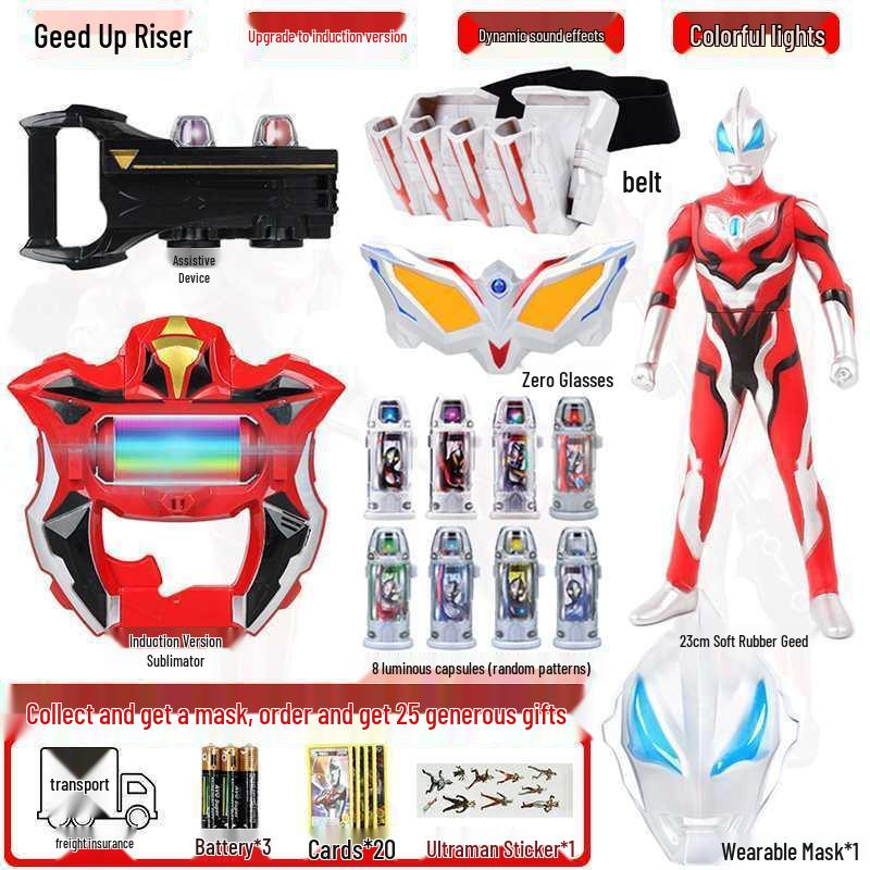 Набор трансформации Geed Riser Kamen Rider с очками Zero и капсулой