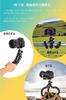 Joby Мини-штатив Gorillapod 3K Стойка MII Грузоподъемность 3 кг Рукоятка для видеосъемки Свободно сгибаемые ножки Сделано в Италии JB91510-BWW