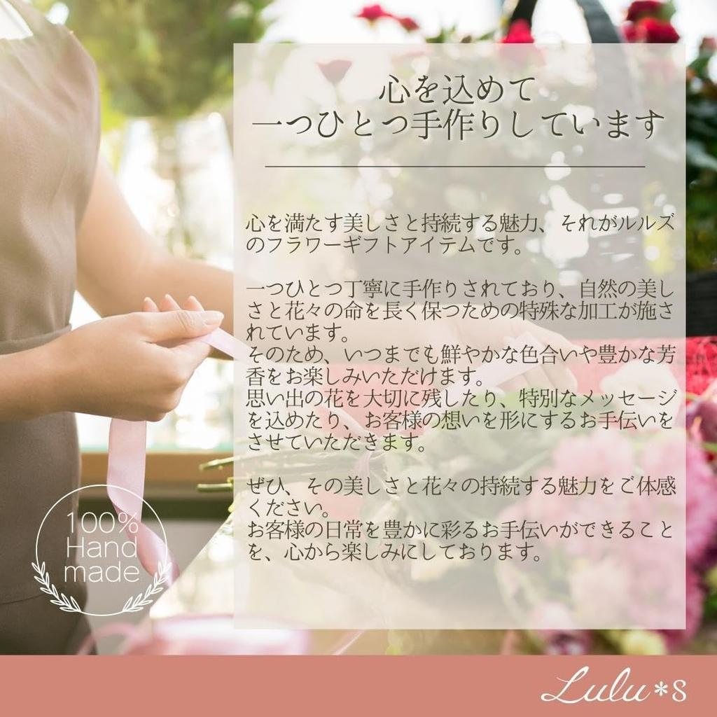 День Черный Кот Цветочные Часы Гвоздично-Красный Маятник Настенные Часы Кот Кот Кот Товары Кот Стабилизированные Цветы Ш172xГ45xВ400мм Гвоздично-Красный Мама Лулу