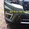 Для Subaru Forester SK автомобиля передний задний бампер фаркоп крышка прицепа крышка крышка
