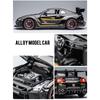 1/32 Nissan Skyline GTR R35 Racing Toy Car Model for Children RMZ CiTY Diecast Alloy Miniature Sound Light Collection