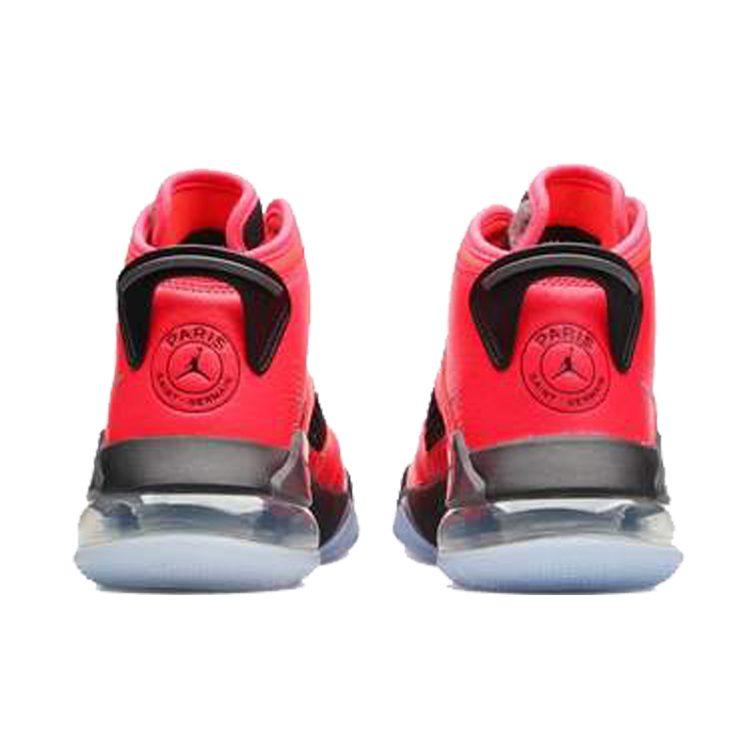 Jordan Mars 270 PSG Париж Сен-Жермен GS CN1079-600