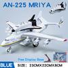 1/365 масштаб Советского Союза Антонов Ан-225 Мрия транспортный самолет литая под давлением модель металлическая коллекция самолетов звуковая и световая игрушка для детей