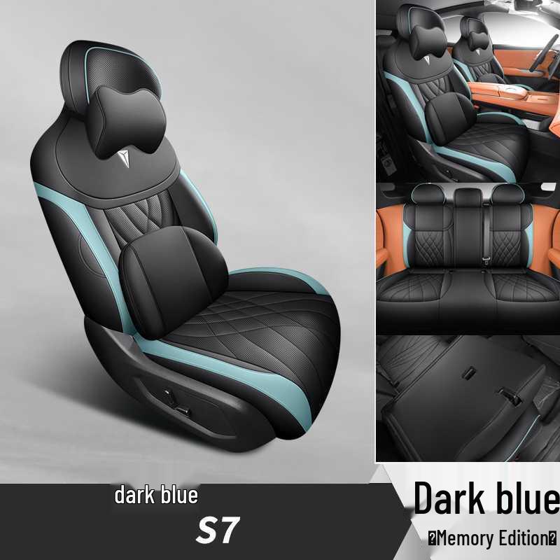 Всесезонные универсальные чехлы и подушки на сиденья Changan Deep Blue S7