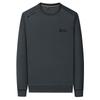 Young and Middle-aged Men's Round Neck Sweatshirt Autumn New Casual Long-sleeved Loose Men's Tops Bottoming Shirt Trendy