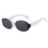 Children's Oval Fashion Trend Boy Girl Sunglasses Korean Version Simple Lightweight Outdoor Sunshade Sunscreen Glasses