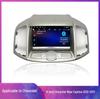 12-17 Chevrolet Captiva Android GPS Навигационная система с большим экраном
