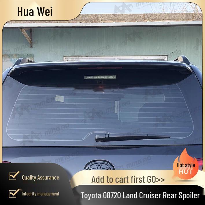 Задний спойлер Toyota Land Cruiser 08-20: Простая установка, не требует сверления