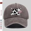 pc pcs Cow Print Baseball Cap Suitable for Dating Fishing Travel Outdoor Sports Beach Vacations Parties  Adjustable Buck
