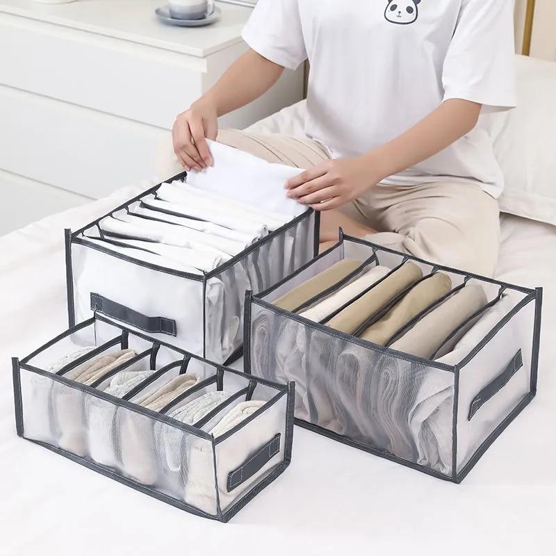 Household Underwear and Socks Mesh Storage Boxes Jeans Sorting Storage Boxes Foldable Wardrobe Drawer Organization Artifact