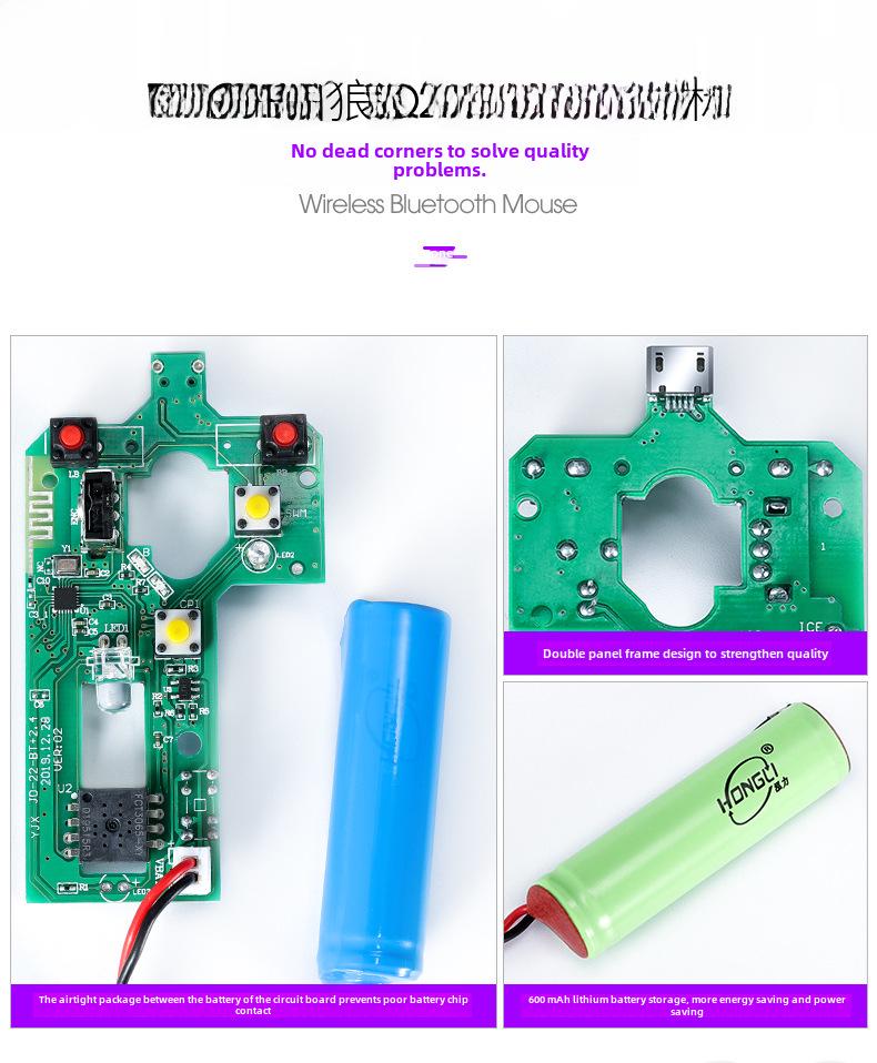 Перезаряжаемая двухрежимная бесшумная Bluetooth-мышь для планшетов и ноутбуков Huawei