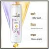 Pantene Strong Root Nourishing Amino Acid Shampoo