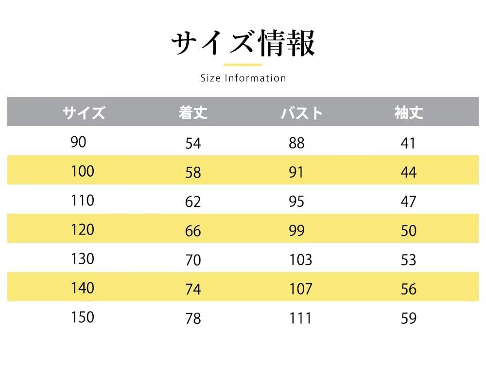 Kuhvvse Down Down Boys and Long Down Long Warm and Warm for Sizes Kids' Jacket, Coat, Junior, Girls, Outerwear, Length, Filled, Hooded, Children's
