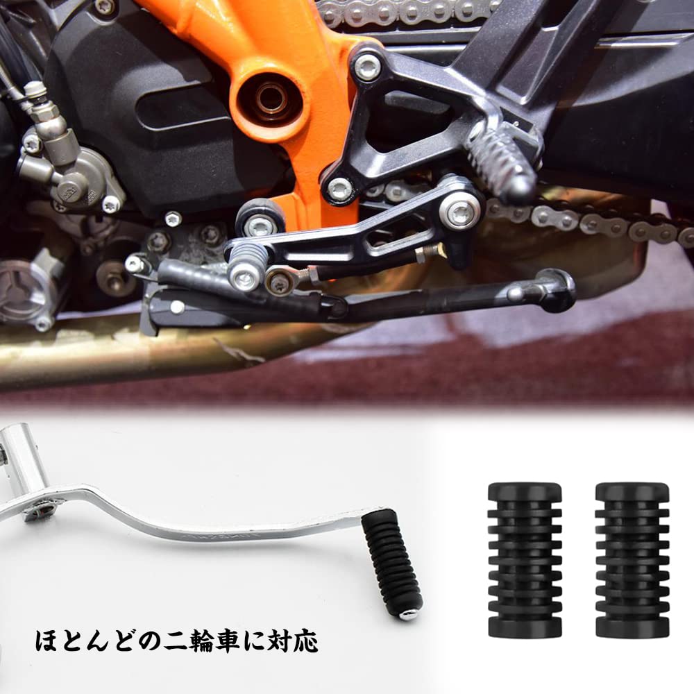 Motorcycle Motorcycle Parts Change Rubber Kick Starter Rubber Shift Pedal Cover Shift Shifter Rubber