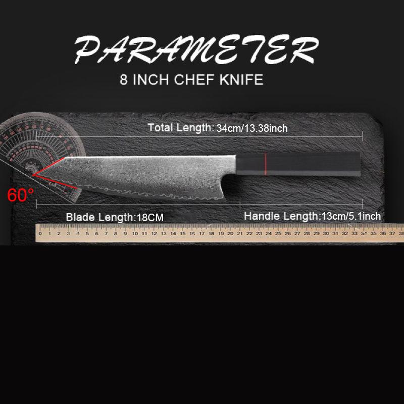 Damascus steel knife, professional Japanese knife with ergonomic handle, high-hardness kitchen knife suitable for home and resta