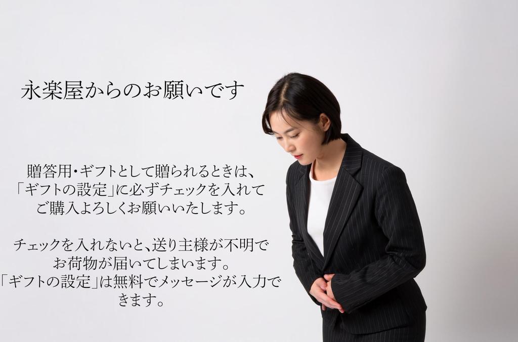 Two Types of Incense Stick Agarwood and Sandalwood Smoking Type Comes with Packaging and Gift Gift Incense Sticks Founded In 3rd Year of Bunsei Period