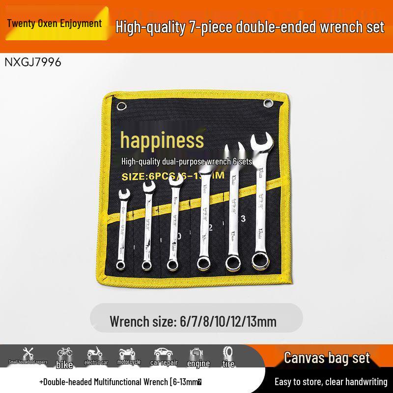 Набор рожковых ключей с двумя головками, 10 штук - Хром-ванадиевая сталь для авторемонта