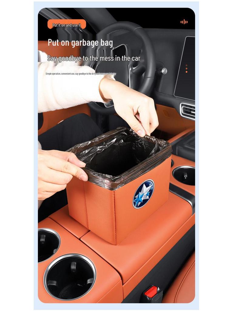 Foldable Trash Can & Storage Organizer for Venucia Da V/D60/T70/T90/Xing T60 Cars