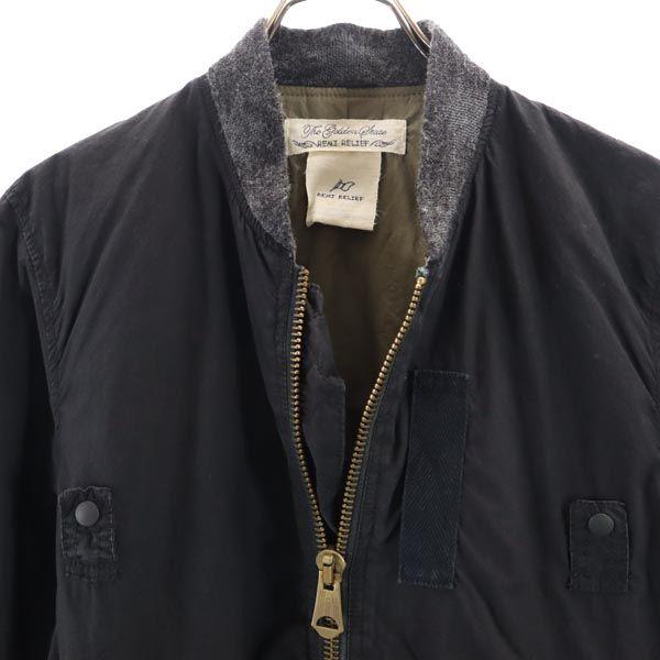 REMI RELIEF Made In Japan Zip Jacket S Black Series Men's Used