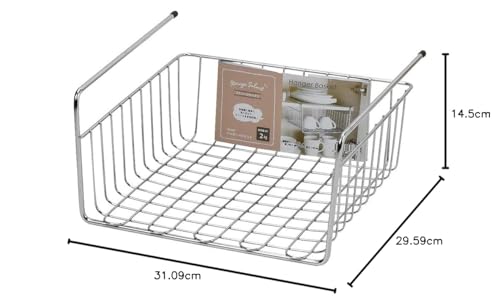 Корзина-вешалка из жемчужного металла, Storage Select, HB-6077