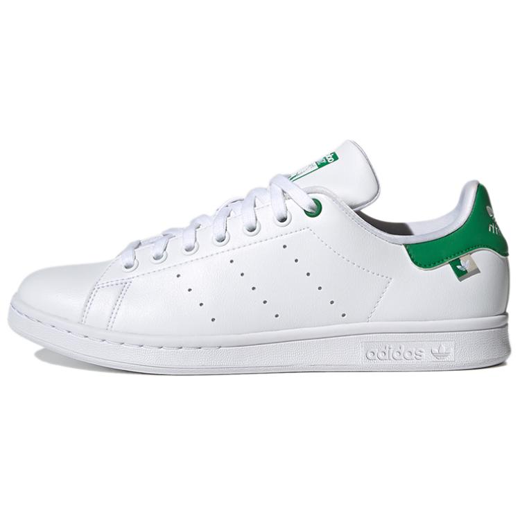 Adidas Stan Smith 'White Green' FX5541
