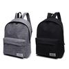 Pure Color Canvas Backpack Middle School Korean Style Trendy Schoolbag for Student College Male Fema