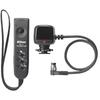 Комплект управления Nikon Lumi ML-3