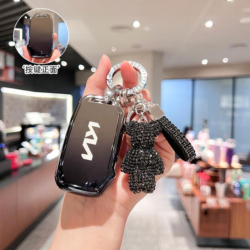 Применимо к комплекту ключей Kia 2021 k3 автомобиль смарт запуск k4 Yirun k5 Kaiku сумка ACE kx3/kx5 гордый запуск k2 корпус