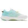 (WMNS) Женские кроссовки Nike Joyride Dual Run 'Светло-зеленые' DA1843-111