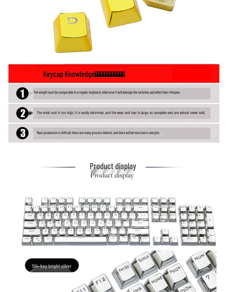 Механическая клавиатура E-Element с 104 клавишами, с гальванизированными, персонализированными полупрозрачными колпачками и радужными клавишами WASD