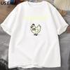 Unisex Chicken Game Don't Look At The Chicken Funny T Shirts Short Sleeve O Neck Graphic Tees Women Designer Clothes Streetwear