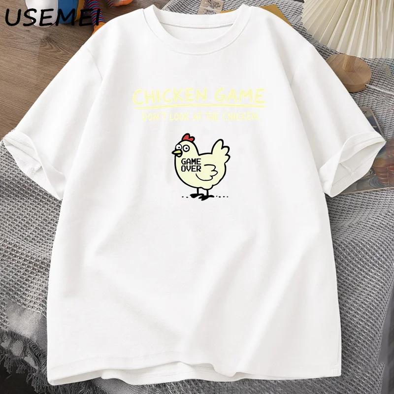 Unisex Chicken Game Don't Look At The Chicken Funny T Shirts Short Sleeve O Neck Graphic Tees Women Designer Clothes Streetwear
