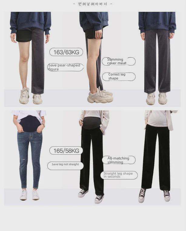 Широкие брюки для беременных весна-осень: Легкие, свободные, повседневные брюки большого размера