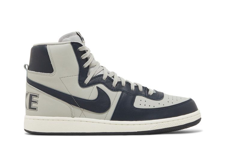 Nike Terminator High Georgetown (2022)
