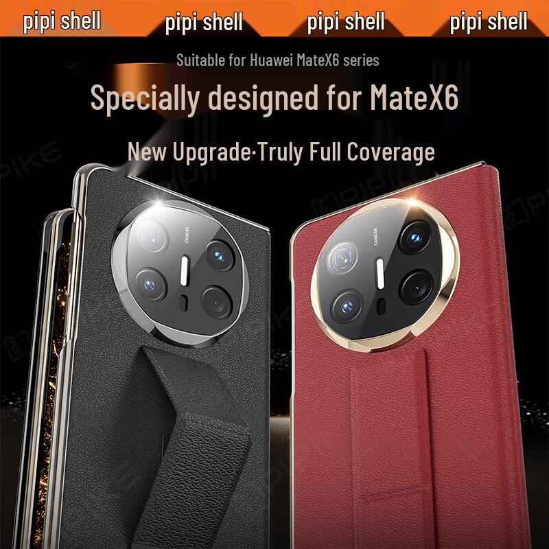 Роскошный кожаный чехол-ремешок на запястье для складного телефона Huawei Mate X6