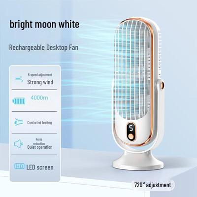 Перезаряжаемый настольный охлаждающий вентилятор Yuanzu Z16 Pro