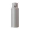 Atlas Water Keeps Hot or Vacuum Stainless Mug Wide Easy To Opens with One Switch Hot Bottle, 770ml, Cold, Insulated, Steel, Lightweight, One-touch