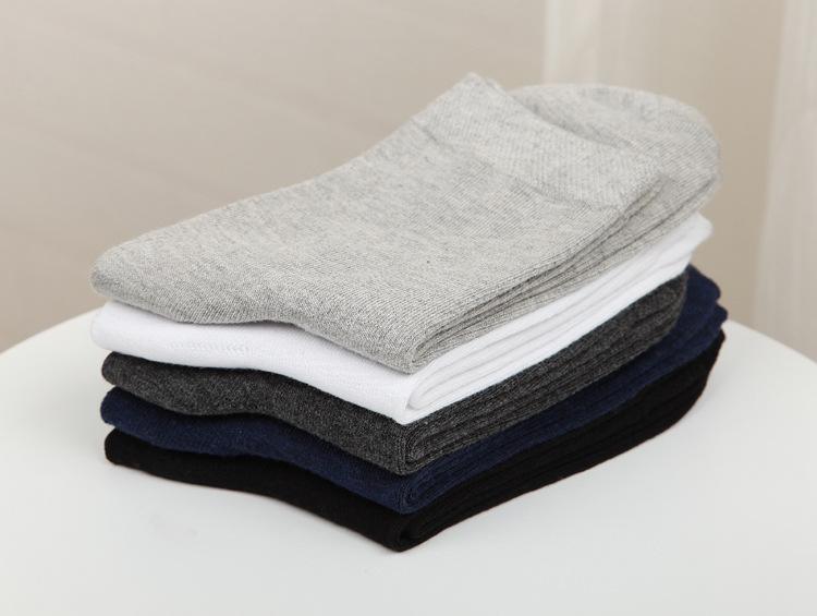 Мужские хлопковые носки до середины икры, подарочный набор - 5 пар, однотонные цвета для осени и зимы