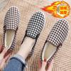 Winter Women's Cotton Shoes Cloth Shoes Student Velvet Thickened Casual Shoes Non-slip Warm Mother Cotton Shoes Women
