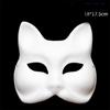 White DIY Hand-Painted Mask Handmade Half Face Mask Japanese Cosplay Blank Mask  Party