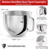 Чаша из нержавеющей стали объемом 7 кварт для стационарных миксеров Kitchenaid, Чаша для смешивания Kitchen Aid для 7-квартового миксера с подъемной головкой и ручкой