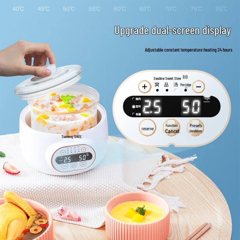 Tianji Mini Automatic Electric Stew Pot CN plug (adapter included)