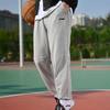 Li-Ning Простые свободные дышащие спортивные брюки мужские низ светло-серый YKLS465-1