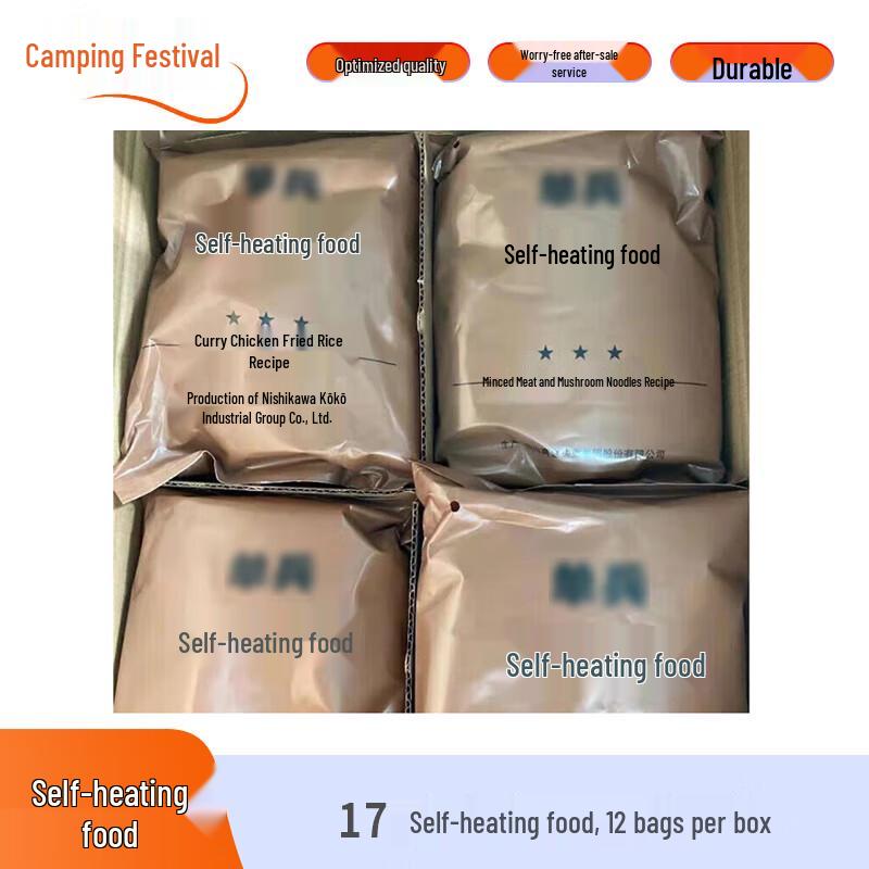 Camping Feast Emergency & Field Rations