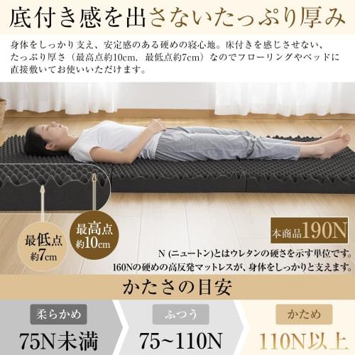 Softime Односпальный, Трехскладной матрас, Высокая упругость, Очень толстый, 10 см, Складной матрас с текстурированной поверхностью, Распределение давления, Дезодорирующий уголь