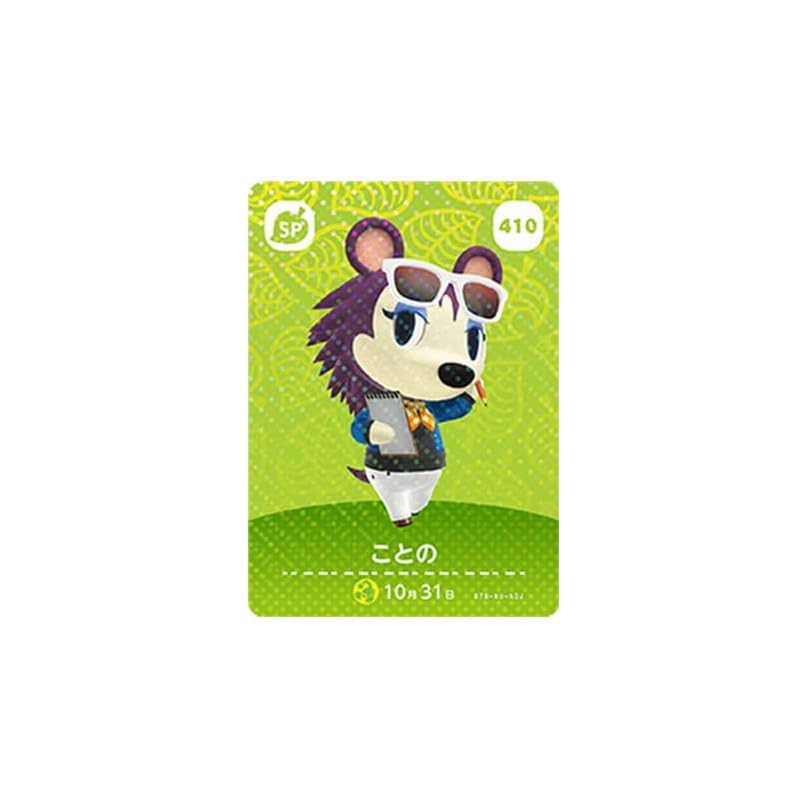 Карта amiibo Animal Crossing 410 Кото