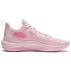 LiNing men basketball shoes pink ABPU007-4