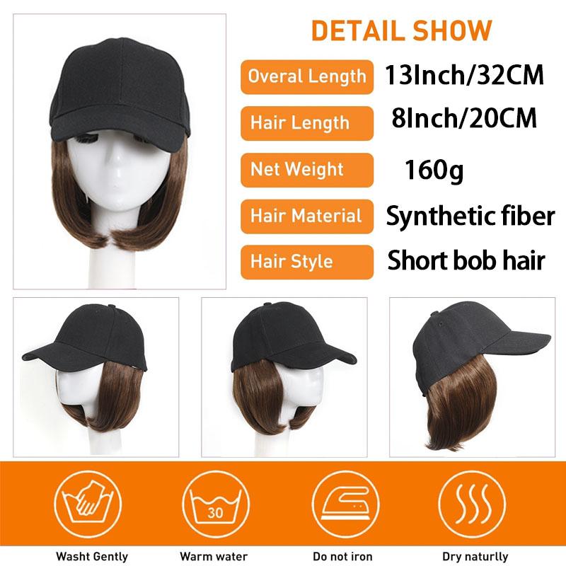 Парики со шляпой, короткий прямой парик из волос боб с бейсбольной шляпой для женщин и девочек, синтетические термостойкие парики из волос с регулируемой шляпой