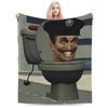 Dark Titan Speakerman Skibidi Toilet Blanket Quality Warm Soft  Throw Blanket Winter Boy Girl Home Decor Funny Bedspread