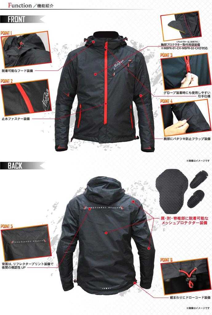 MOTO BASE MBWB-01 Protection Windbreaker Motorcycle Jacket LL Black Black